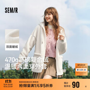 森馬（Semir）森馬外套女仿羊羔毛搖粒絨雙面穿連帽重磅夾克24新款109724108002
