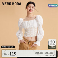 VEROMODA七夕禮物牛仔上衣女2023新款拼接方領(lǐng)短款印花泡泡袖甜美 J9G蘑菇牛仔米色 165/84A/M