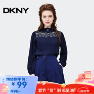 唐可娜兒（DKNY）【京東奧萊】夏季新款時(shí)尚高腰顯瘦休閑短褲女寬松闊腿褲百搭a字W W2314Z05-410 XXS