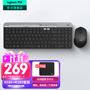 羅技（Logitech）K580無(wú)線(xiàn)藍(lán)牙超薄靜音鍵盤(pán) 辦公鍵盤(pán)筆記本電腦手機(jī)Mac平板ipad鍵盤(pán)雙模外接鍵盤(pán)薄膜便攜多屏家用 鍵鼠套裝-星空灰【K580+M280】
