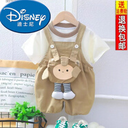 迪士尼（Disney）【店鋪】新款夏季套裝嬰兒童裝洋氣薄款短袖背帶褲兩件套個性時尚 卡色 90 建議兩歲內(nèi)