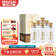 肆拾玖坊義薄云天 醬香型白酒 53度  大曲坤沙 醬酒 53度 500mL 6瓶 新版禮盒整箱裝