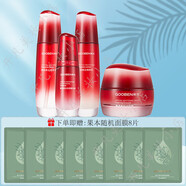 果本（gooben）玫瑰果系列水乳霜精華套裝保濕滋潤女士護(hù)膚品節(jié)日送禮物  部分產(chǎn) 爽膚水+乳液+精華+面霜