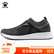 KELME/卡爾美男鞋春秋季新款輕便潮流休閑鞋透氣防滑跑步鞋66831213 深灰/黑 40
