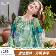 兩三事梵高藝術(shù) 花也談情 2025春季新款壓褶拼接復古印花兩面穿雪紡衫女 綠色 S