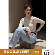獨束大碼女裝【發(fā)熱防靜電】百搭打底衫女顯瘦秋冬新款胖mm針織衫 暖杏色 XL