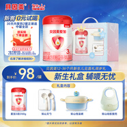 貝因美12-36個(gè)月新生兒見(jiàn)面禮周歲禮 內含愛(ài)加3段350g+叉勺+恒溫碗+圍兜