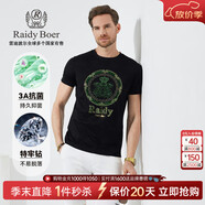 Raidy Boer/雷迪波爾【3A抑菌特牢鉆】男夏燙鉆雙頭鷹短袖T恤7055 黑花 180/52/XL