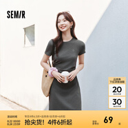 森馬（Semir）連衣裙女收腰T恤裙小心機夏季2025新款繡花圓領(lǐng)短裙簡(jiǎn)約休閑 深花灰00120 XS