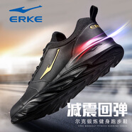 鴻星爾克（ERKE）男鞋2025秋冬皮面防水爸爸鞋軟底休閑鞋減震運動(dòng)鞋子防滑跑步鞋子 黑金3162（革面防水） 41