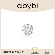 abyb charming「禮盒裝」星月磁吸耳夾無(wú)痛耳飾百搭高級(jí)感耳釘無(wú)耳洞不掉飾品 星月耳夾（璀璨磁吸款）單只裝