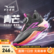 安踏兒童運動(dòng)鞋迪溫琴佐男大童氮科技防滑瞬息一代專(zhuān)業(yè)實(shí)戰籃球鞋 【青芒】黑/爛漫紅1111-2 35 腳長(cháng)約22cm