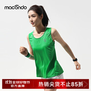 馬孔多（macondo）運(yùn)動(dòng)背心3代 男女款無(wú)袖 吸濕速干透氣跑步訓(xùn)練夜跑反光防磨背心 復(fù)古綠色 女款 S 【女90-105斤】