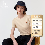哈吉斯（HAZZYS）女裝25夏PHIZ圓領(lǐng)簡約短袖T恤ASTSE0CBX51【安心品質(zhì)】