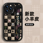 艾思度格子熊貓適用手機保護殼iphone15promax套xr小羊皮煉掛 iPhone7Plus 小羊皮紅色護腕款【PM005】