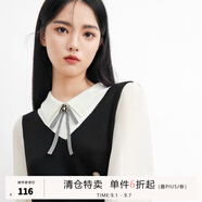 秋水伊人假兩件春秋新款小香風(fēng)氣質(zhì)收腰顯瘦雪紡針織魚尾連衣裙 黑色 S