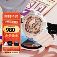 卡西歐（CASIO）手表女G-SHOCK和BABY-G系列運動石英表送女生禮物學生送人 GMA-S120MF-7A2清新白金