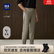 海瀾之家（HLA）西褲男裝25春秋季輕商務時尚系列字母刺繡抗皺通勤男士婚禮長褲子 HKXAW3J013A卡其27 38 /180推薦89~92kg