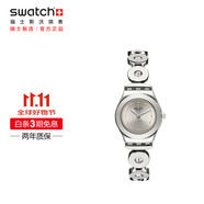 斯沃琪（Swatch）瑞士手表 金光環(huán)繞INSPIRANCE考試表節(jié)日禮物石英女學(xué)生表YSS317G