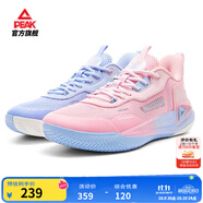 匹克態(tài)極游俠2籃球鞋男女生實戰(zhàn)專業(yè)耐磨球鞋學(xué)生低幫輕便男鞋運動鞋 天蘭/珍珠粉-【男款.鴛鴦色】 41