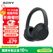 索尼（SONY）WH-CH720N 頭戴式無線耳機(jī) 藍(lán)牙降噪耳機(jī) 手機(jī)電腦筆記本網(wǎng)課游戲適用耳麥 禮物送女友男友學(xué)生 黑色