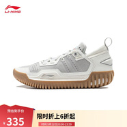 李寧反伍3 LOW丨籃球鞋男鞋透氣減震回彈耐磨外場運(yùn)動(dòng)鞋ABFU005