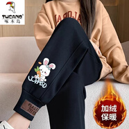 啄木鳥(niǎo)加絨衛褲女運動(dòng)褲秋冬季寬松時(shí)尚百搭加厚束腳顯瘦休閑哈倫褲子 【K63】加/絨黑褲蘿卜兔 5XL /【175-200斤】