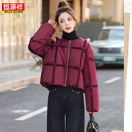 恒源祥小香風(fēng)蕾絲花邊棉服女2025年冬季新款小眾設計感棉襖短款外套 安格拉紅 M 90-115斤