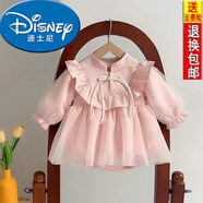 迪士尼（Disney）26新款嬰兒衣服秋季包屁連衣裙新生兒女新中式網(wǎng)紗長(cháng)袖哈衣穿搭 粉色 66