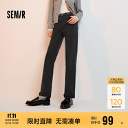森馬（Semir）森柔牛仔|牛仔褲女毛邊小直筒褲2024冬季抓毛九分褲109724124004