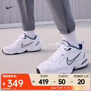 耐克（NIKE）Air Monarch IV復(fù)古訓(xùn)練鞋輕便舒適透氣跑步鞋運(yùn)動(dòng)休閑鞋老爹鞋 415445-102 42.5
