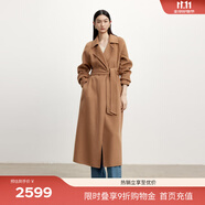 伊芙麗（eifini）蔣欣代言【高智大衣】白月光氣質(zhì)羊毛收腰白色雙面羊絨大衣女冬 自然駝（19.6羊絨） L 165/88A120-135斤