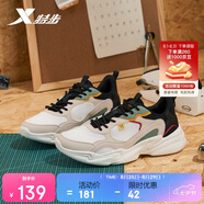 特步男鞋流年戶(hù)外運動(dòng)老爹跑步休閑鞋子男時(shí)尚百搭