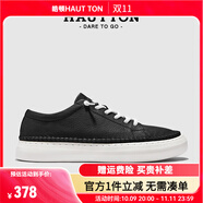 皓頓（HAUT TON）【向佐同款】男鞋頭層牛皮舒適休閑鞋百搭小白鞋真皮一腳蹬板鞋子 黑色 39 適合運動(dòng)鞋40碼