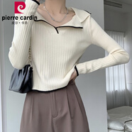皮爾卡丹（pierrecardin）針織開衫女慵懶風(fēng)秋冬新款韓版愛心長袖修身打底毛衣小外套上衣A185杏色S 建議80-90斤