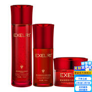 萱姿化妝品護(hù)膚品套裝臻顏水潤(rùn)型/緊致型3件套裝爽膚水+面霜 +精華 緊致舒展型