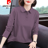 皮爾卡丹（pierre cardin）新品純棉長(cháng)袖襯衫新款春秋時(shí)尚減齡T恤大碼百搭翻領(lǐng)運動(dòng)寬松上衣 香芋紫【純色】 L _【建議100-115斤】