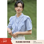 茵曼（INMAN）法式提花襯衫女士夏季新款荷葉花邊水溶氣質(zhì)純棉短袖襯衣 海霧藍(lán) XL