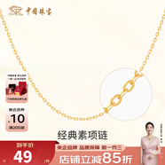 中國珠寶銀項鏈女S925銀鍍金百搭素鏈鎖骨鏈O字鏈側身鏈簡(jiǎn)約女士銀素鏈 O字鏈