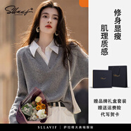 SLLAVIF品牌假兩件線衫25秋新款簡約襯衫翻領舒適拼接針織衫小個子女上衣 灰色 S