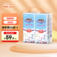 三只小豬Thethreepiggy3D輕薄拉拉褲XL碼72片(12-17KG)
