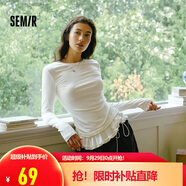 森馬（Semir）長袖T恤女純色木耳邊氣質(zhì)緊身冬2025荷葉邊上衣簡約109725101008