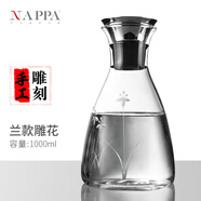 NAPPA中國匠人手工刻花涼水壺 大容量耐高溫玻璃冷水壺透明果汁壺 蘭花款 1000ml