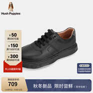暇步士（Hush Puppies）男士休閑板鞋2025新款簡約百搭緩震小白鞋 曜石黑 42