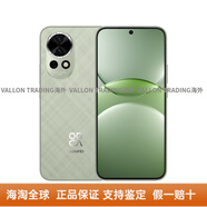 華為（HUAWEI）【618大促】/nova13直屏AI修圖通鴻蒙智能手機(jī)HBE 洛登綠 套餐二 全國(guó)聯(lián)保12GB+512GB