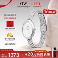 丹尼爾惠靈頓（DanielWellington）DW女士手表時尚復古小方表歐美商務手表女士腕表DW00100884