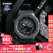 卡西歐（CASIO） 男表女表卡西歐手表男女情侶表學(xué)生時尚運動表太陽能雙顯電子表 GA-2100-1A1PR黑武士
