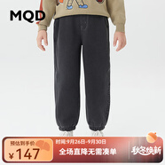 MQD童裝冬季男童針織牛仔褲寬松束腳兒童休閑長褲子洋氣 炭黑 110 (S)