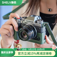 攝侶富士xt5保護(hù)套xs20相機(jī)包xt30二代xt50皮套x100vi保護(hù)套xh2s底座xt20相機(jī)套xh2x皮殼xt10牛皮配件 XT5復(fù)古綠真皮保護(hù)套+墊肩牛皮肩帶
