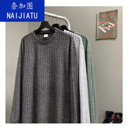 奈加圖慵懶風(fēng)打底衫男款秋季磨毛豎條紋套頭衛衣寬松設計感長(cháng)袖t恤外套 深灰色 M